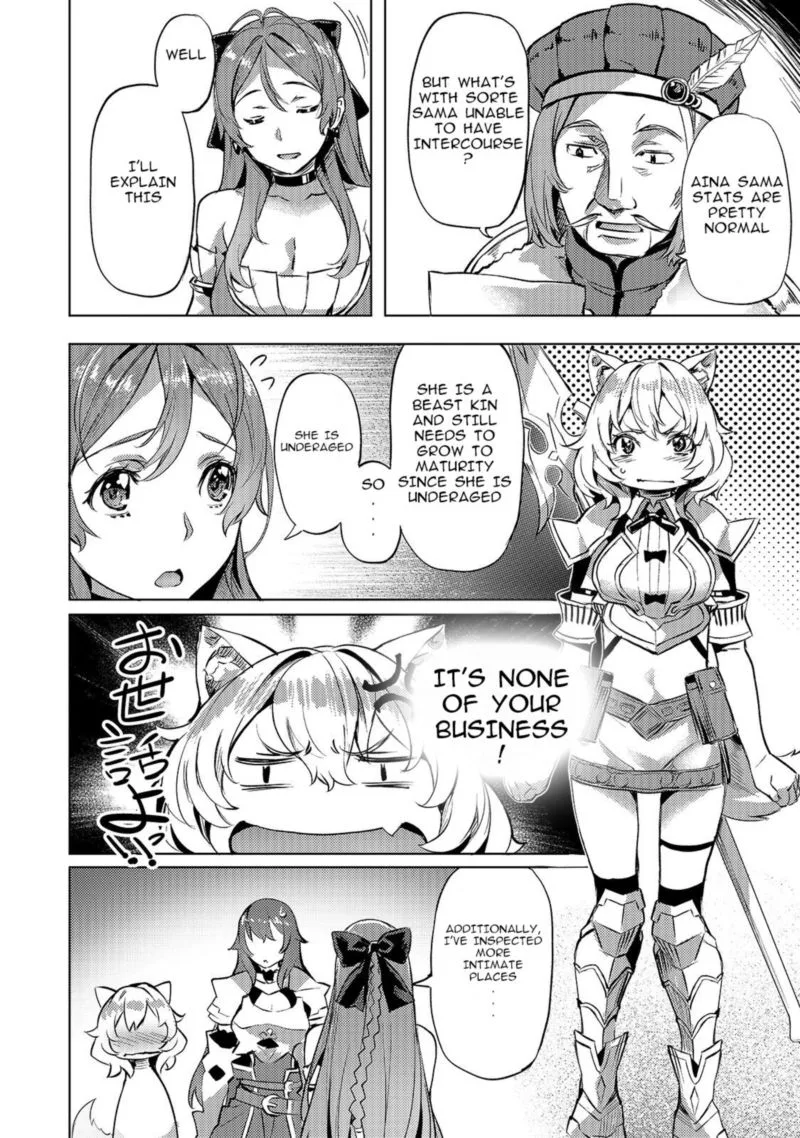 I Have a Slow Living in Different World (I Wish) Chapter 6 page 2