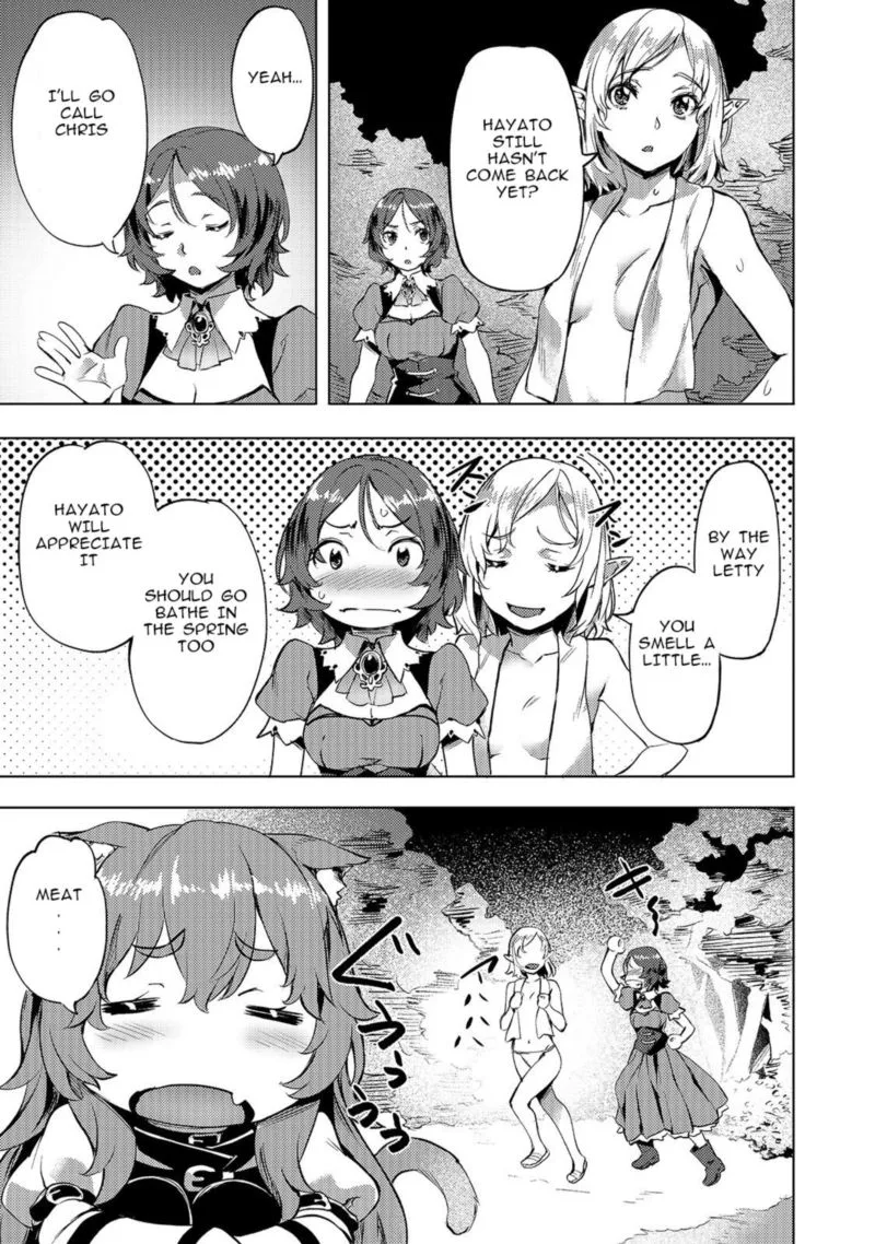 I Have a Slow Living in Different World (I Wish) Chapter 6 page 13