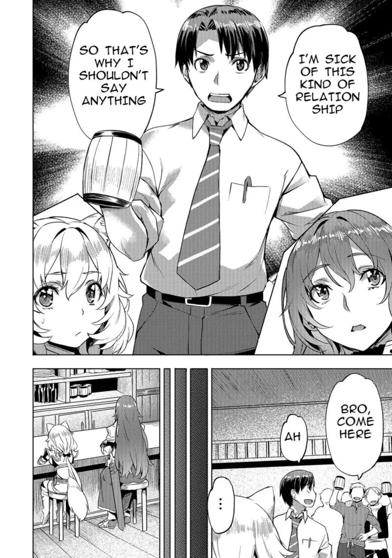 I Have a Slow Living in Different World (I Wish) Chapter 6 page 20