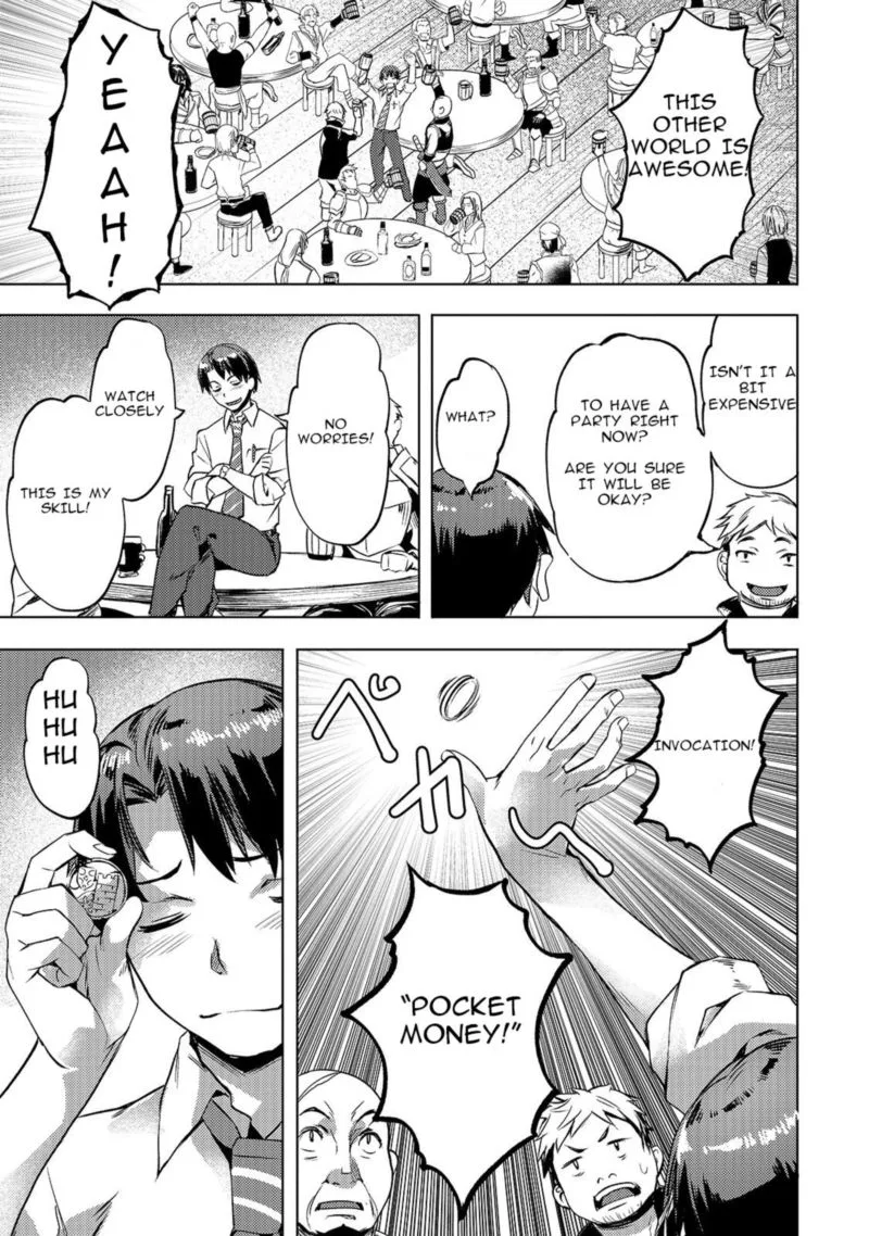 I Have a Slow Living in Different World (I Wish) Chapter 6 page 23