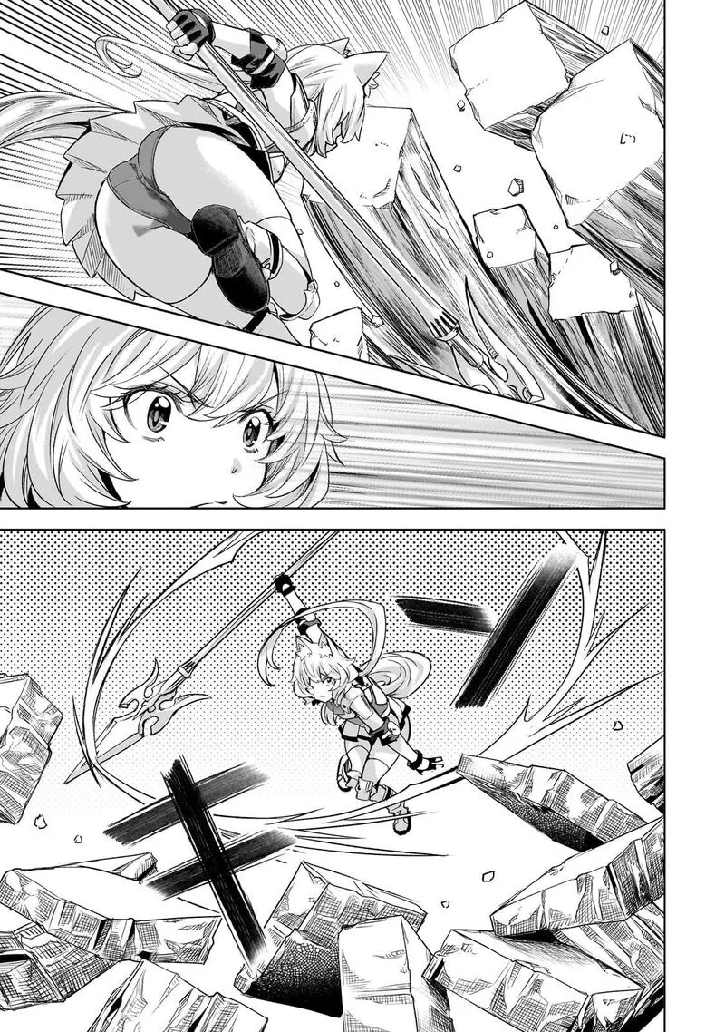I Have a Slow Living in Different World (I Wish) Chapter 61 page 6
