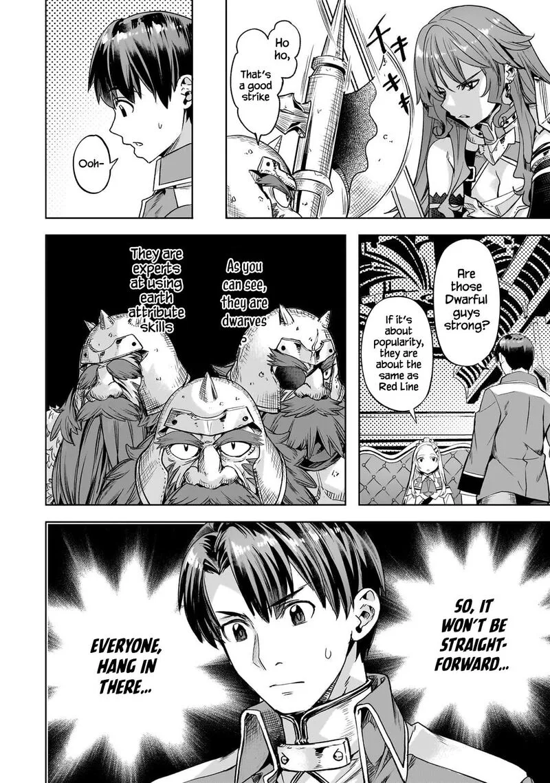 I Have a Slow Living in Different World (I Wish) Chapter 61 page 9