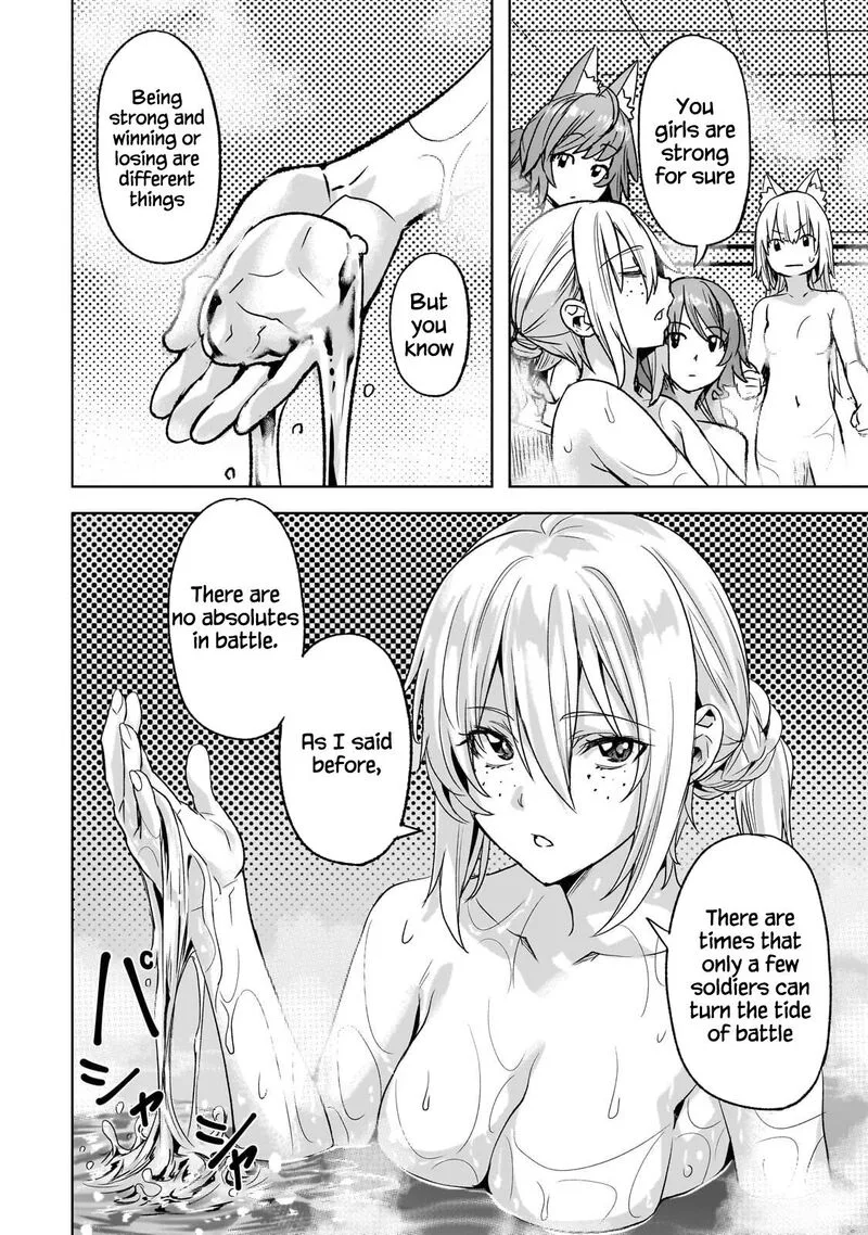 I Have a Slow Living in Different World (I Wish) Chapter 62 page 15