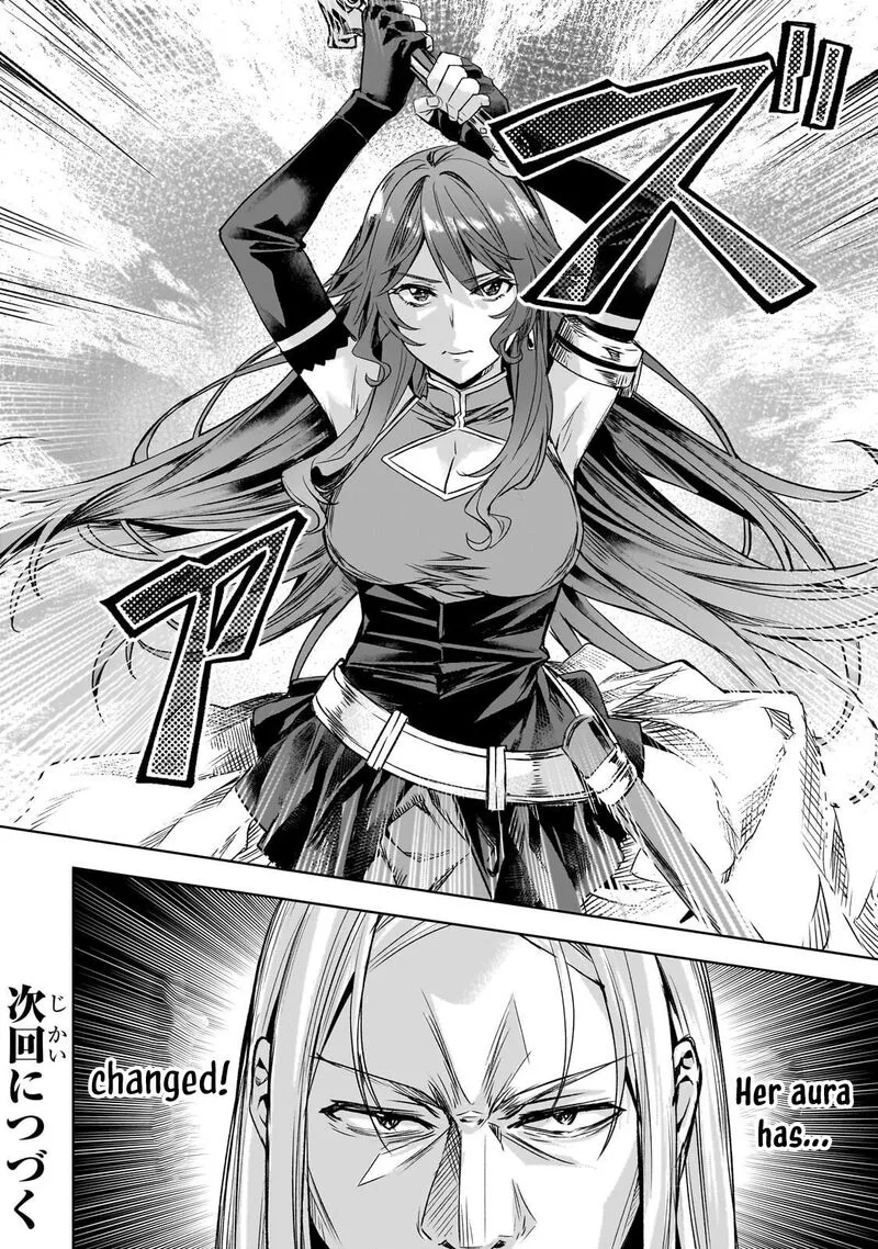 I Have a Slow Living in Different World (I Wish) Chapter 63 page 23