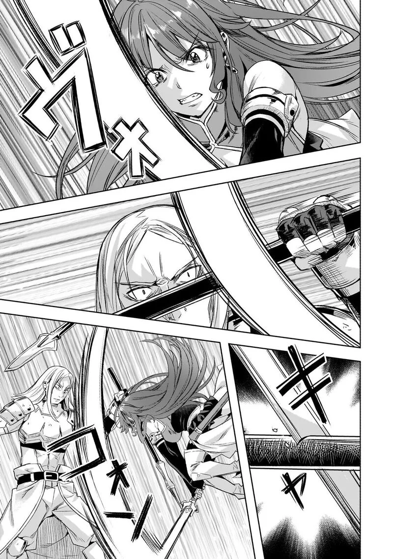 I Have a Slow Living in Different World (I Wish) Chapter 64 page 8