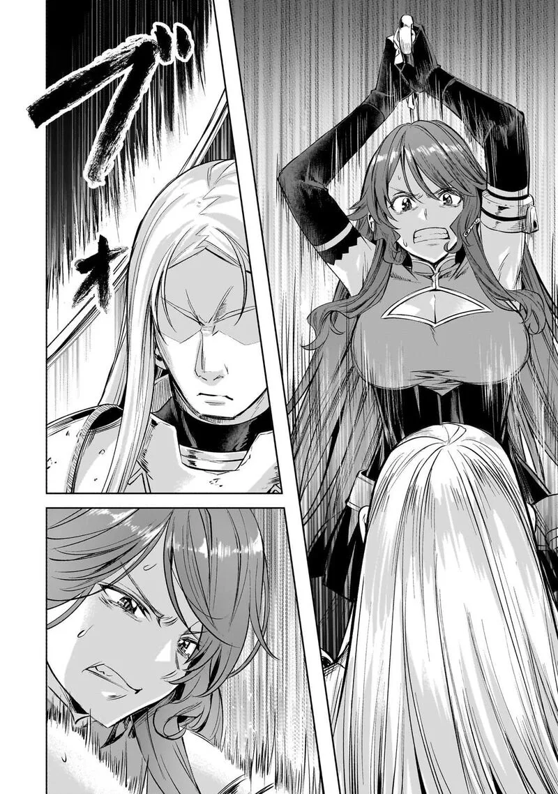 I Have a Slow Living in Different World (I Wish) Chapter 64 page 11