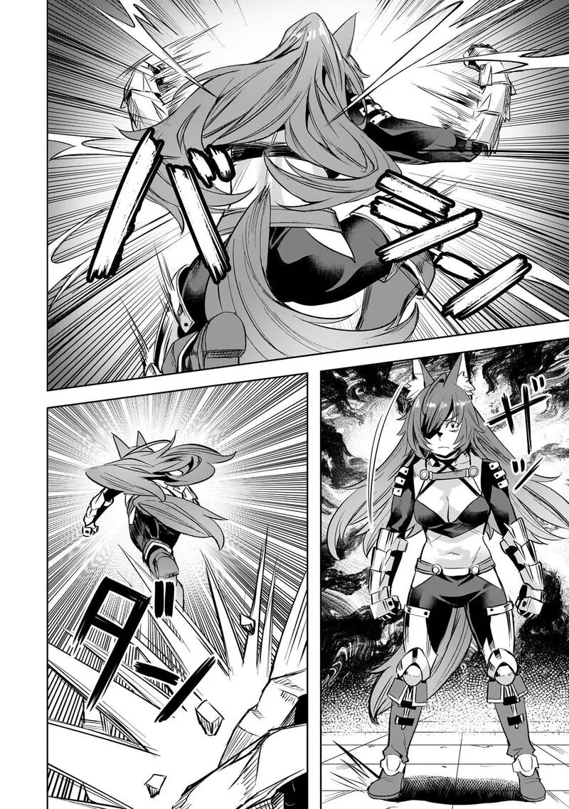 I Have a Slow Living in Different World (I Wish) Chapter 64 page 19