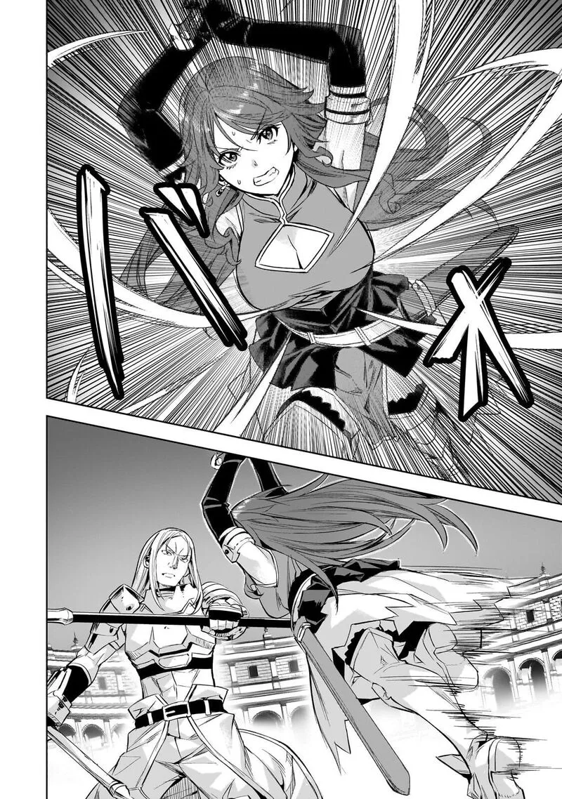 I Have a Slow Living in Different World (I Wish) Chapter 64 page 7