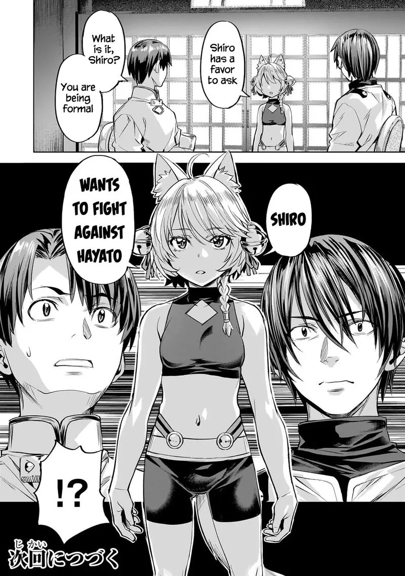 I Have a Slow Living in Different World (I Wish) Chapter 65 page 23