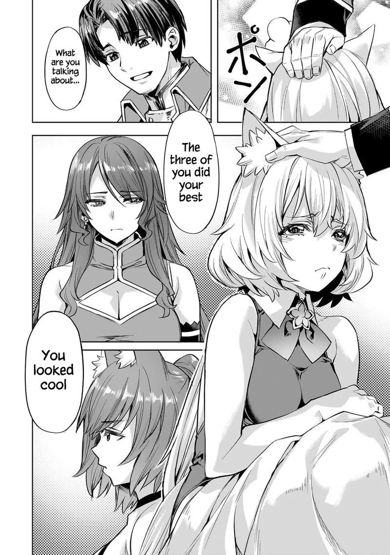 I Have a Slow Living in Different World (I Wish) Chapter 65 page 7