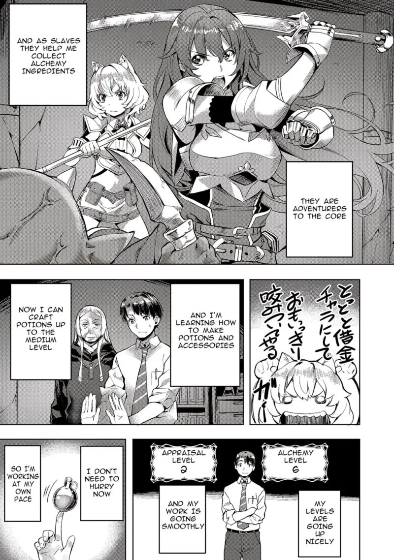 I Have a Slow Living in Different World (I Wish) Chapter 7 page 3