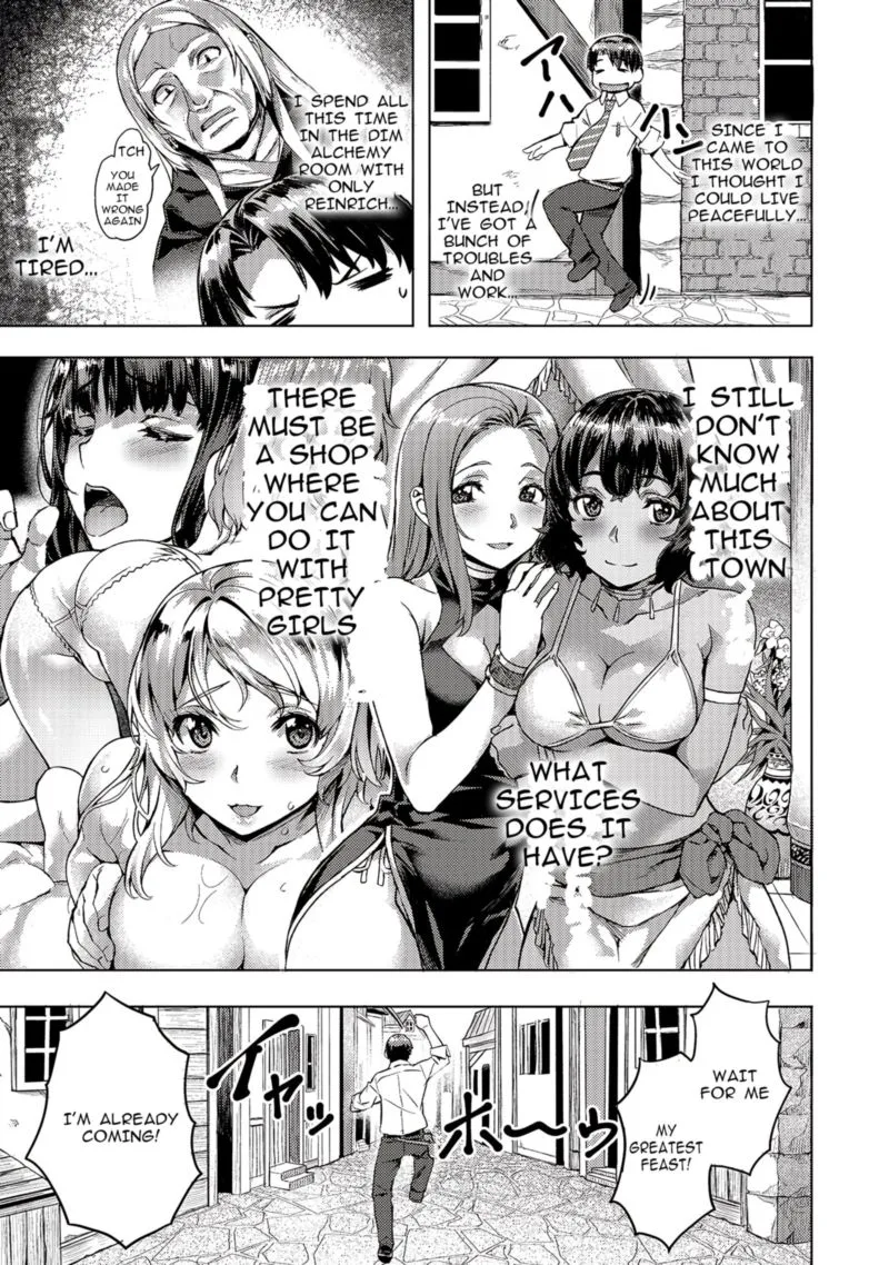 I Have a Slow Living in Different World (I Wish) Chapter 7 page 7