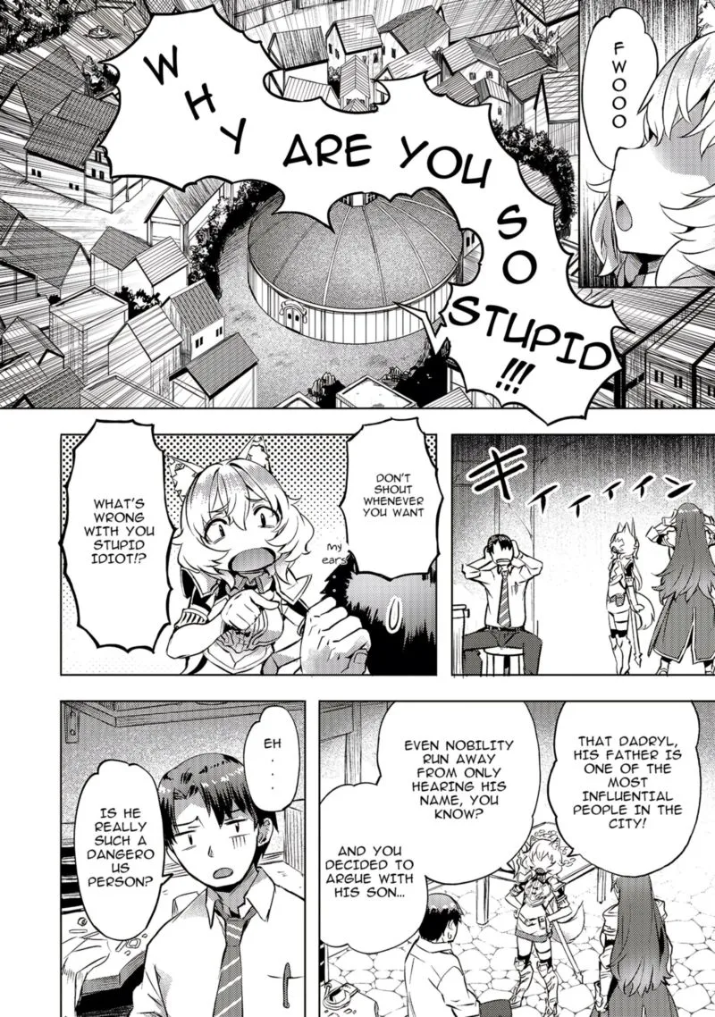 I Have a Slow Living in Different World (I Wish) Chapter 8 page 14