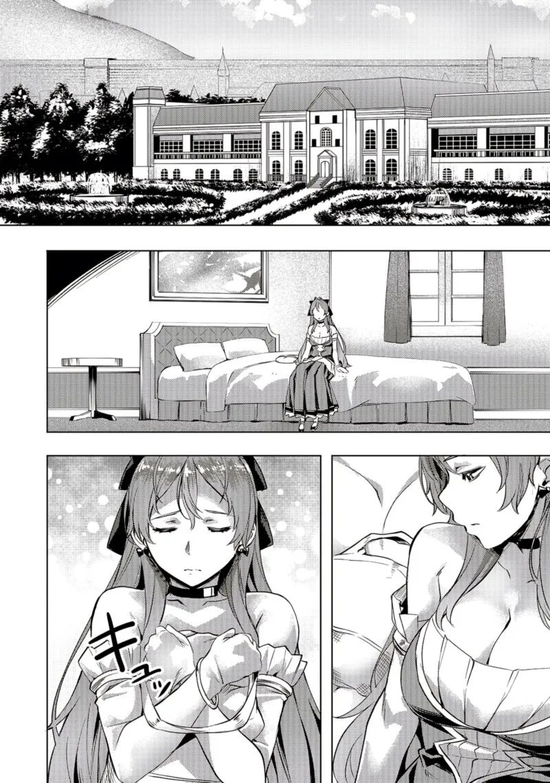 I Have a Slow Living in Different World (I Wish) Chapter 8 page 20