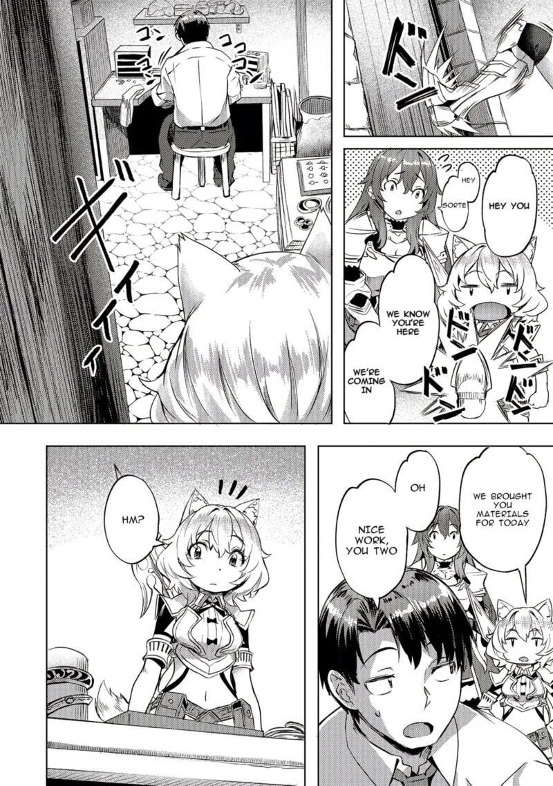 I Have a Slow Living in Different World (I Wish) Chapter 8 page 12