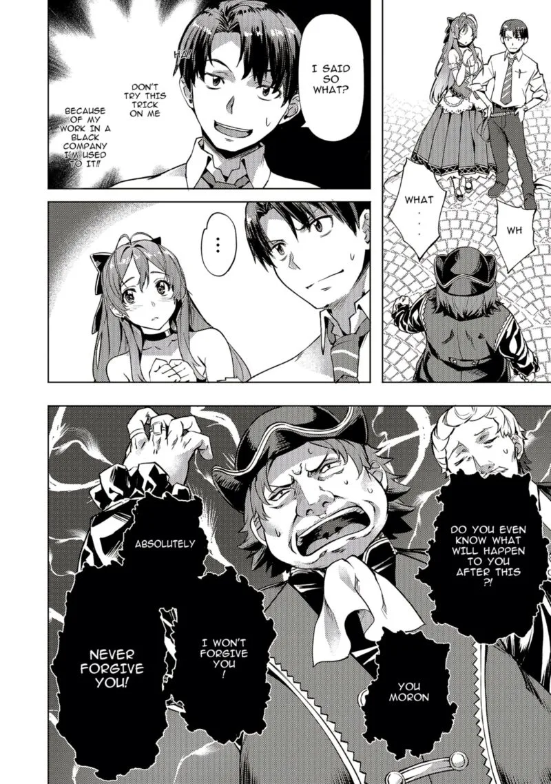 I Have a Slow Living in Different World (I Wish) Chapter 8 page 4