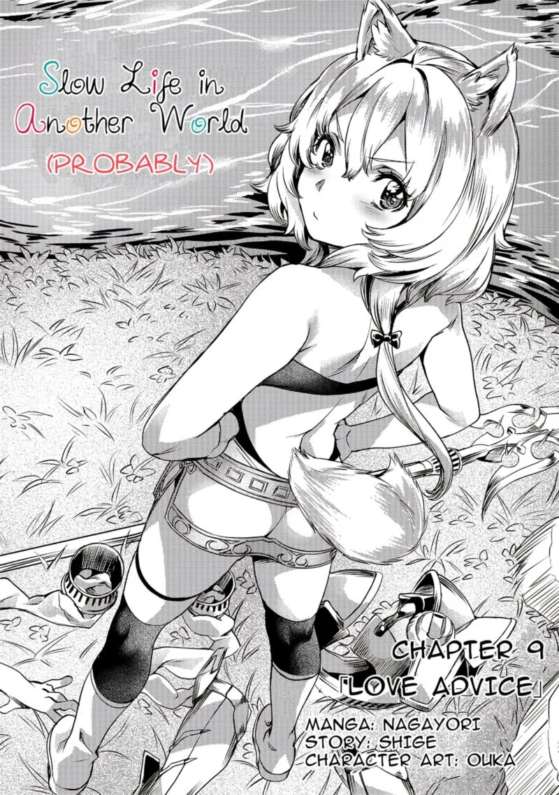 I Have a Slow Living in Different World (I Wish) Chapter 9 page 1