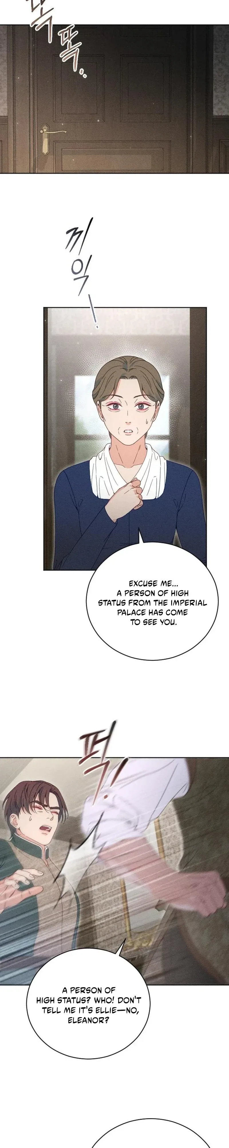 I Humbly Dare To Ask Chapter 40 page 11