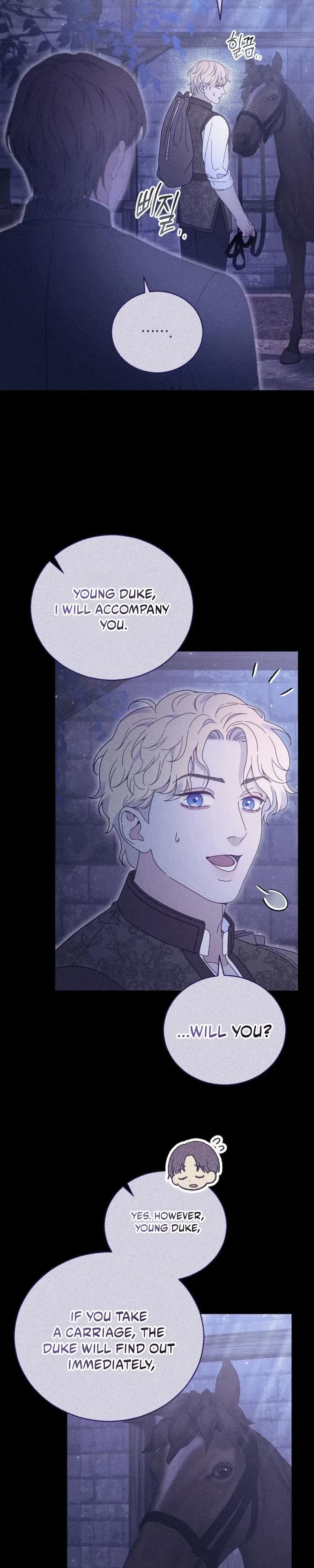 I Humbly Dare To Ask Chapter 40 page 3