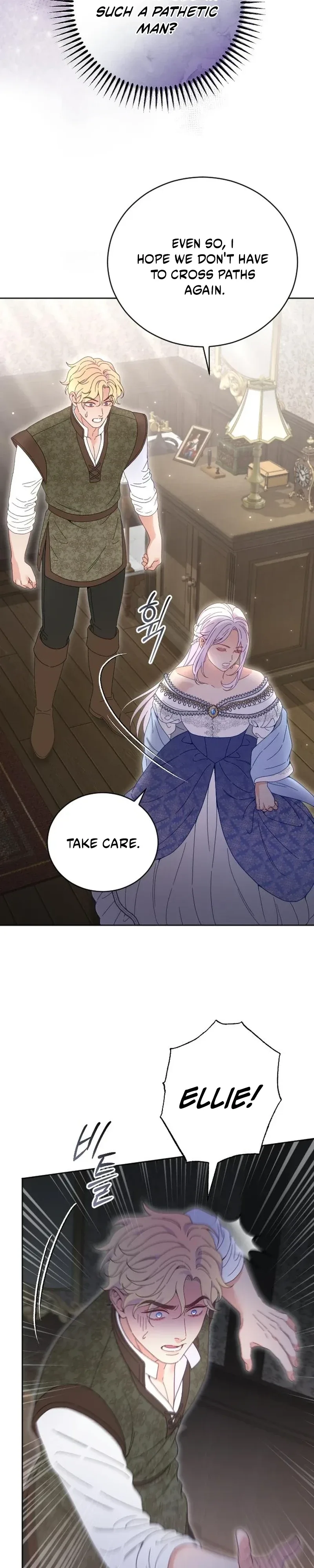 I Humbly Dare To Ask Chapter 40 page 23