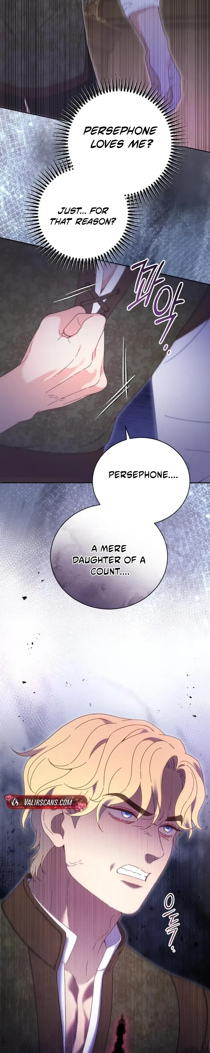 I Humbly Dare To Ask Chapter 40 page 25