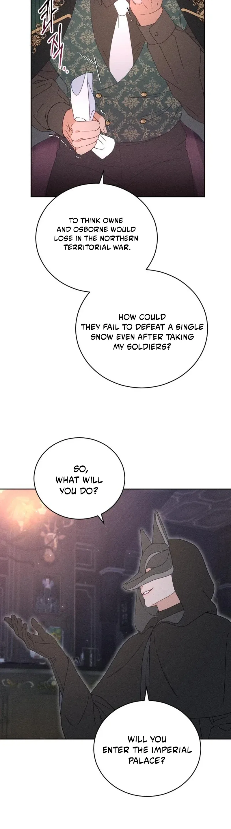 I Humbly Dare To Ask Chapter 46 page 5