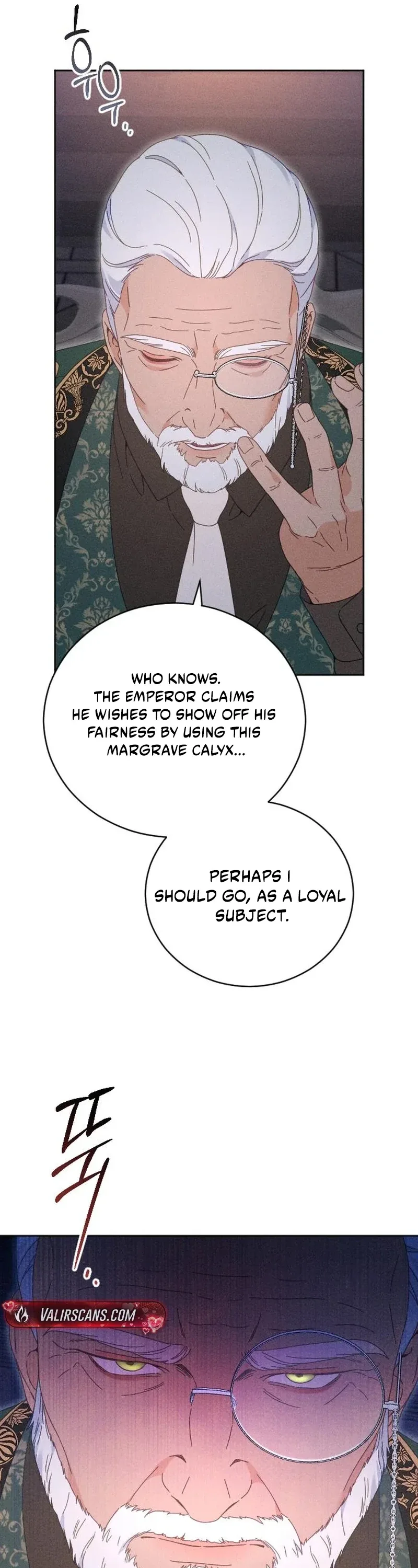 I Humbly Dare To Ask Chapter 46 page 6