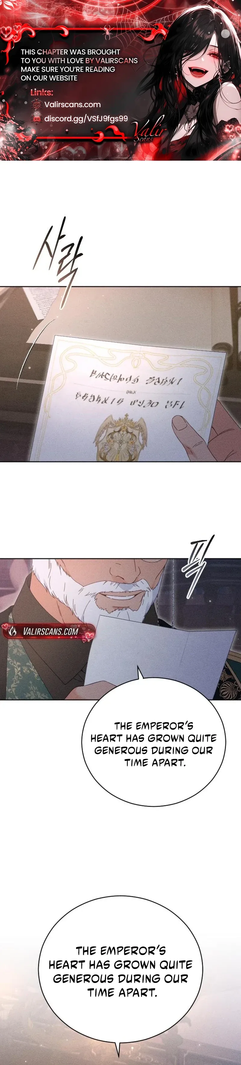 I Humbly Dare To Ask Chapter 46 page 2