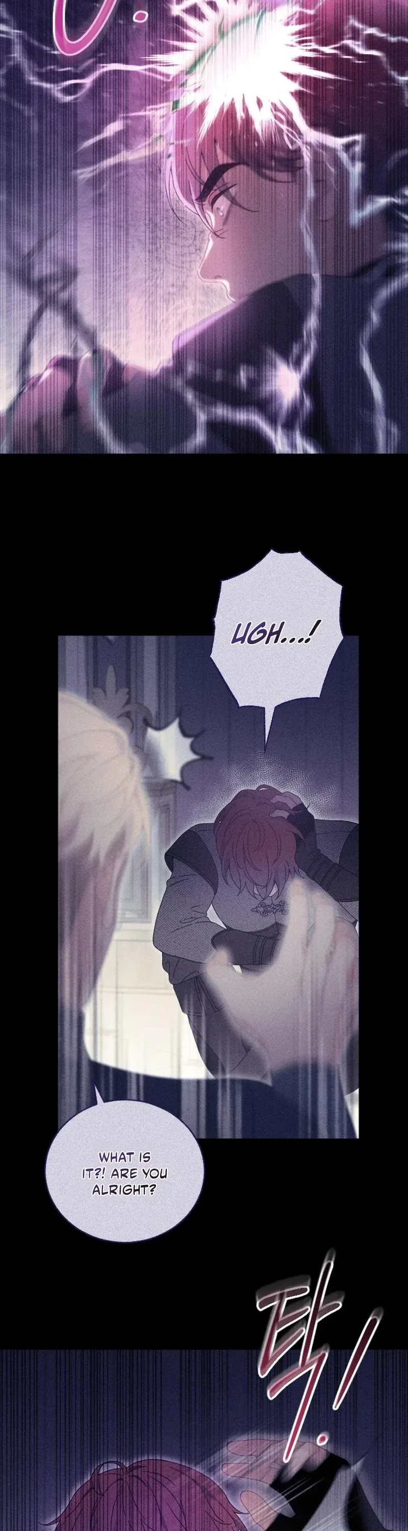 I Humbly Dare To Ask Chapter 46 page 23