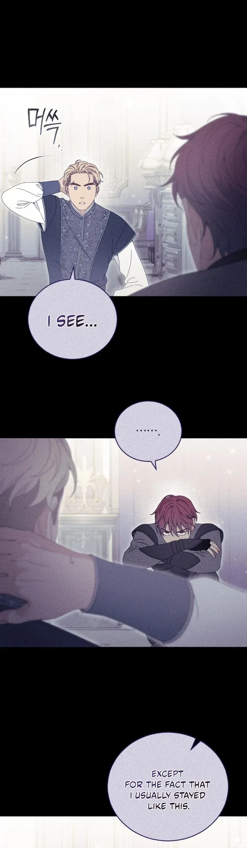 I Humbly Dare To Ask Chapter 46 page 21