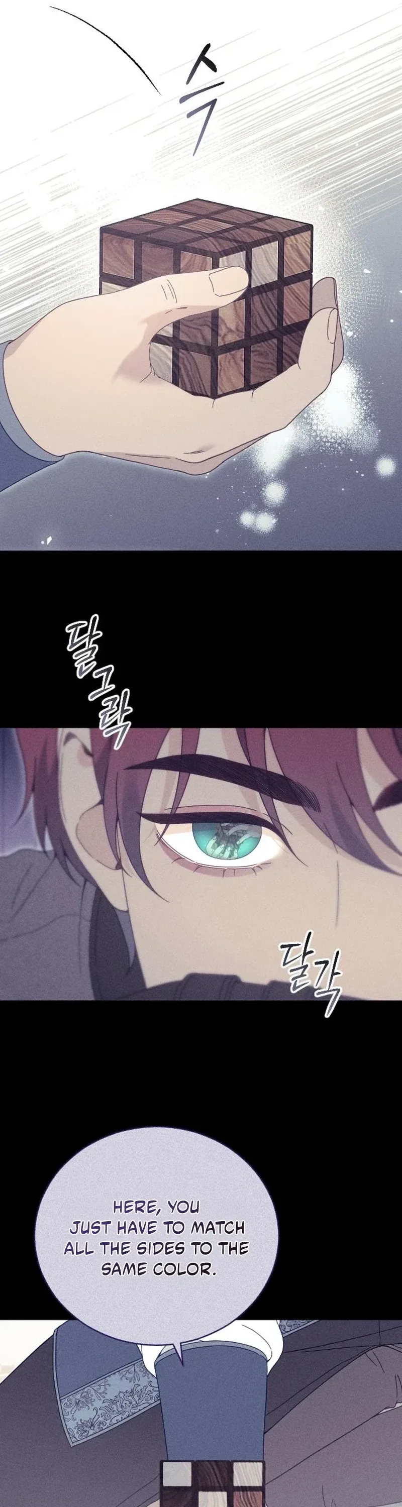 I Humbly Dare To Ask Chapter 46 page 33