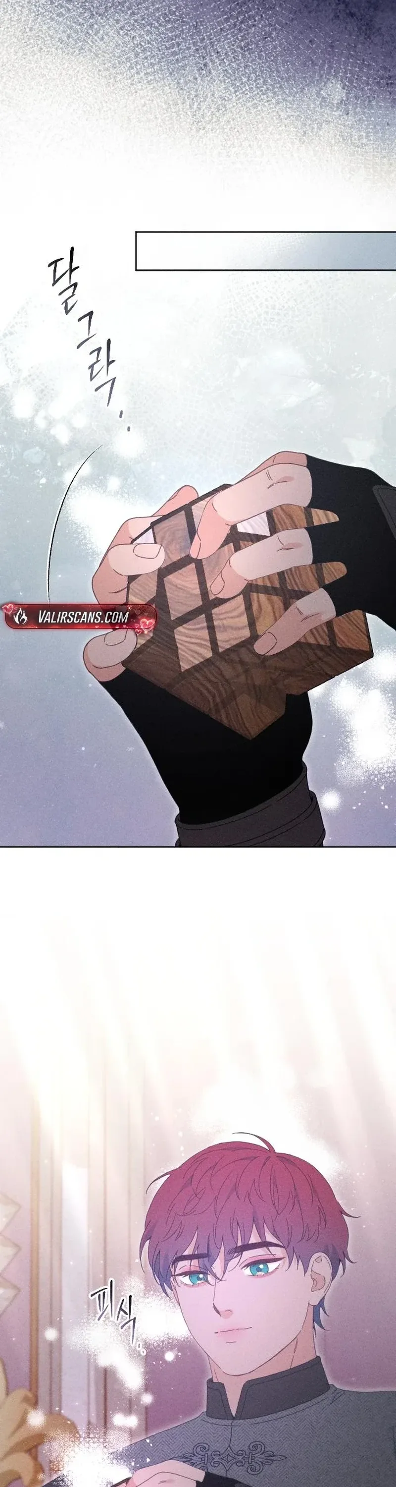 I Humbly Dare To Ask Chapter 46 page 38