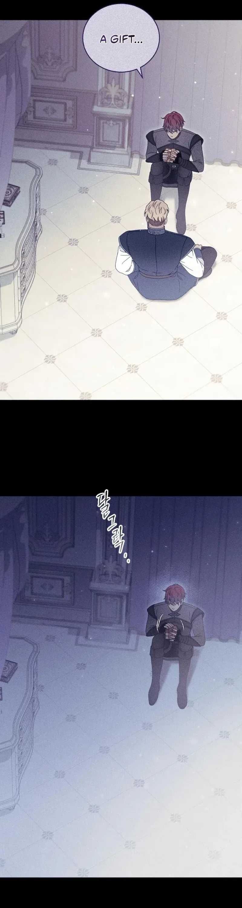 I Humbly Dare To Ask Chapter 46 page 36