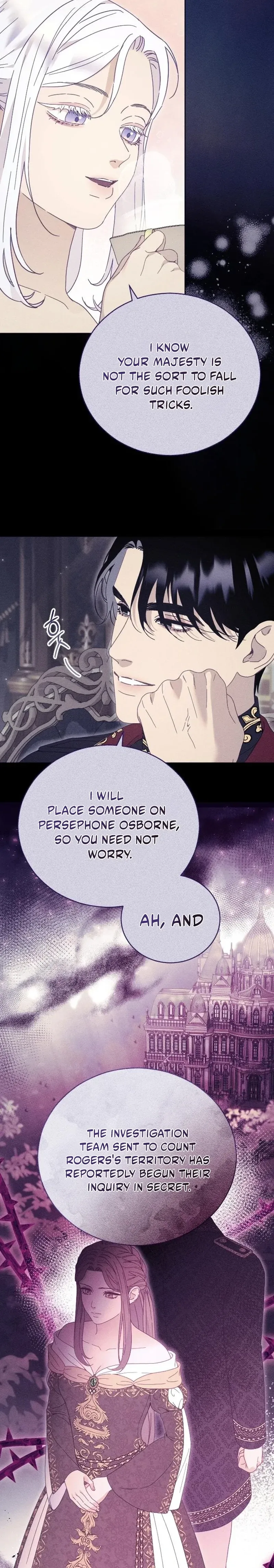 I Humbly Dare To Ask Chapter 48 page 3