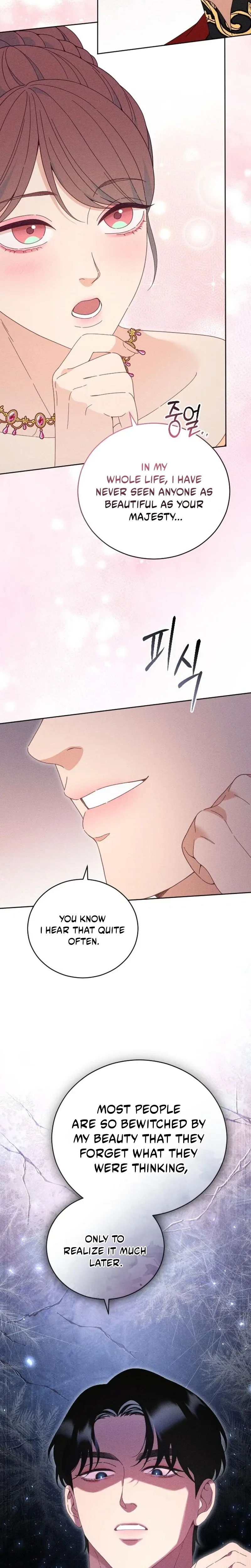 I Humbly Dare To Ask Chapter 48 page 7