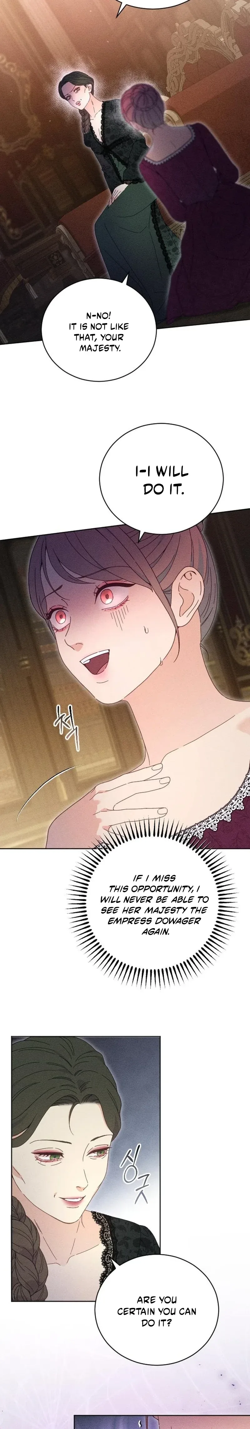 I Humbly Dare To Ask Chapter 49 page 3