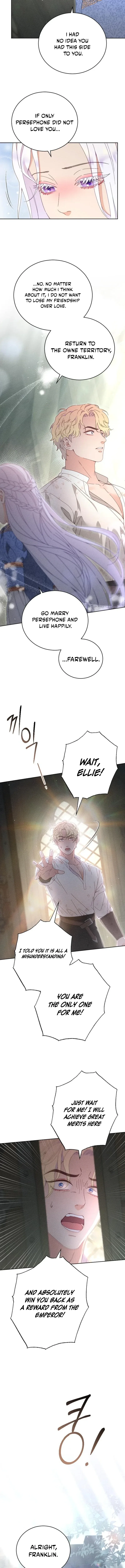 I Humbly Dare To Ask Chapter 49 page 14