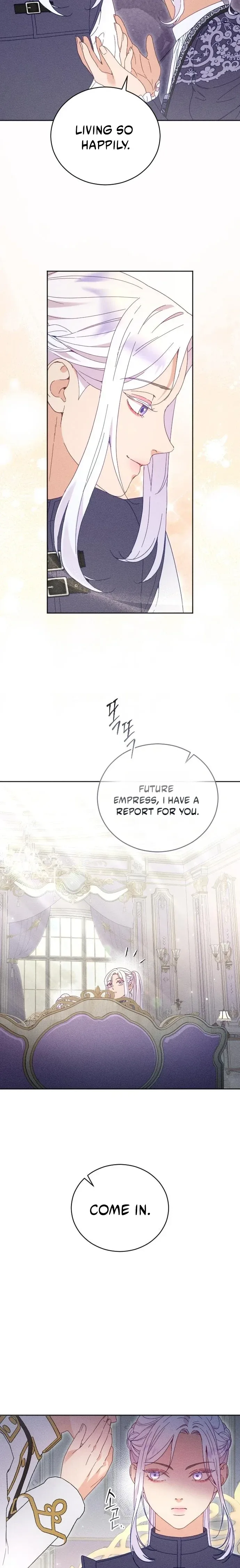 I Humbly Dare To Ask Chapter 51 page 13