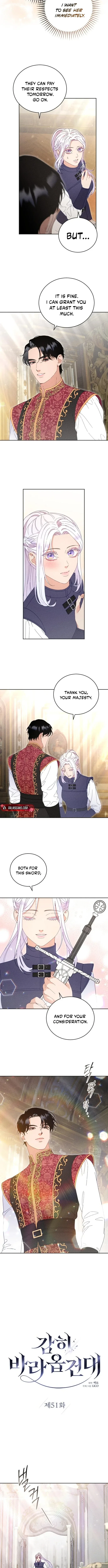 I Humbly Dare To Ask Chapter 51 page 6