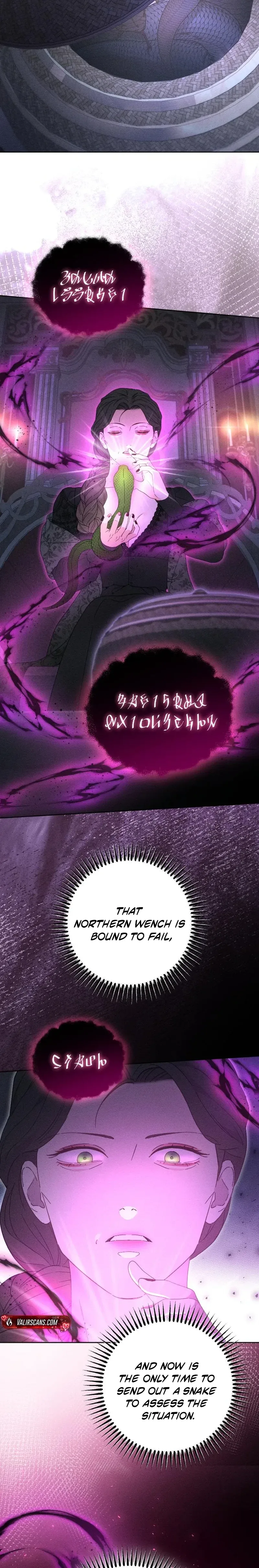 I Humbly Dare To Ask Chapter 52 page 15