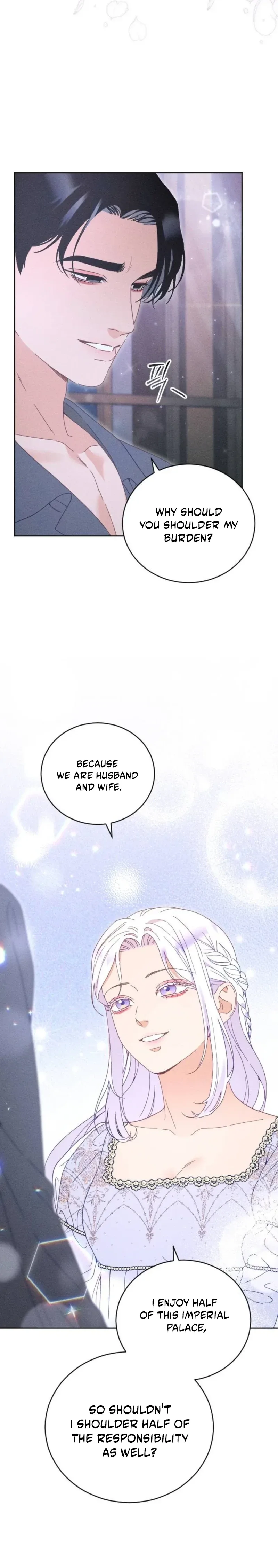 I Humbly Dare To Ask Chapter 53 page 19