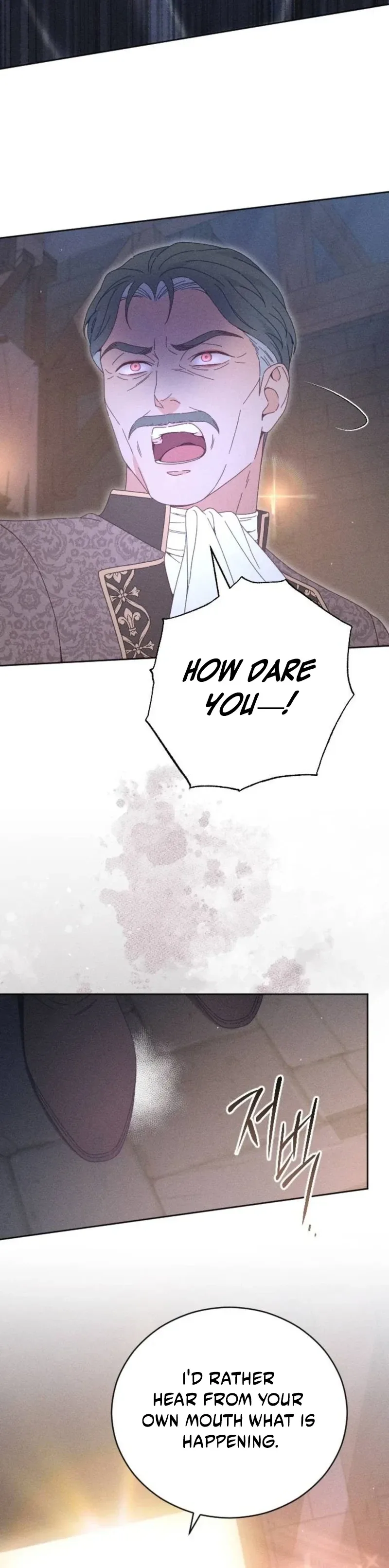 I Humbly Dare To Ask Chapter 53 page 9