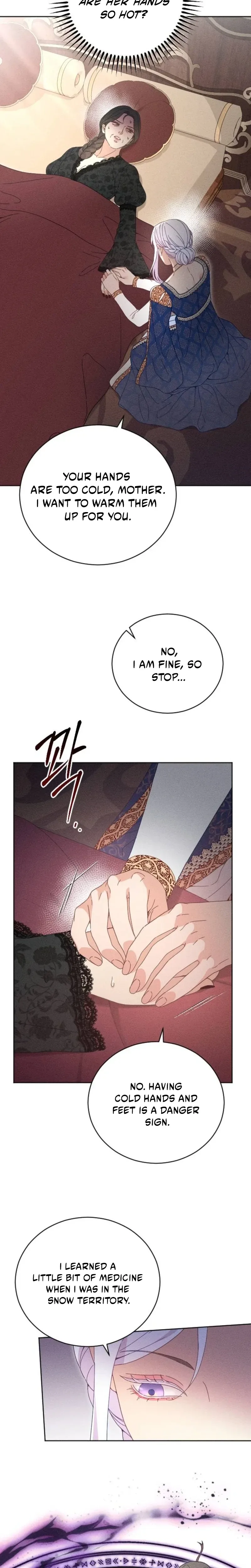 I Humbly Dare To Ask Chapter 54 page 11
