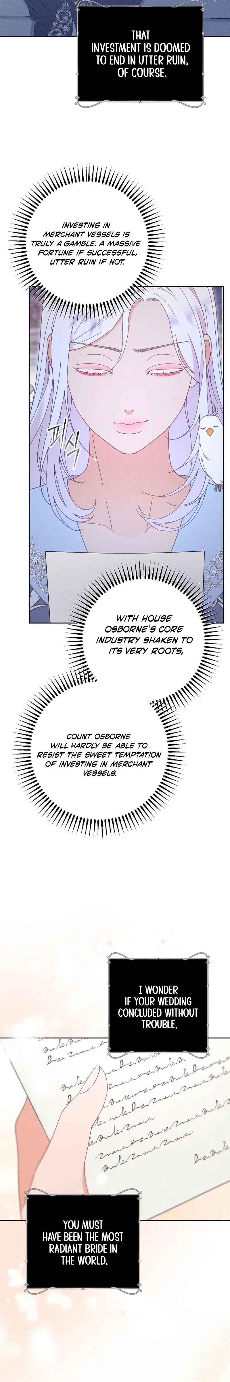 I Humbly Dare To Ask Chapter 55 page 11