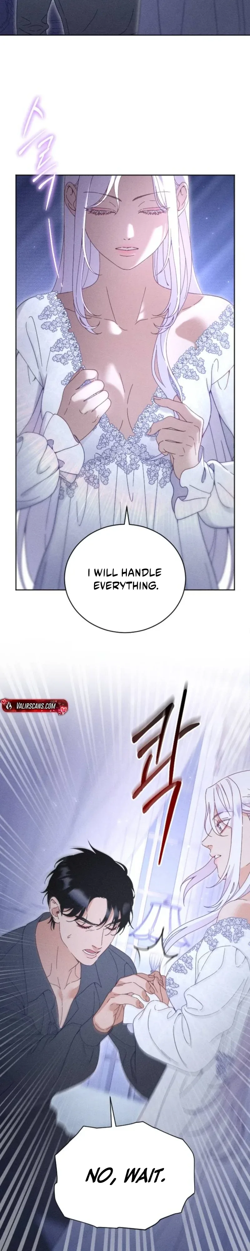 I Humbly Dare To Ask Chapter 56 page 10
