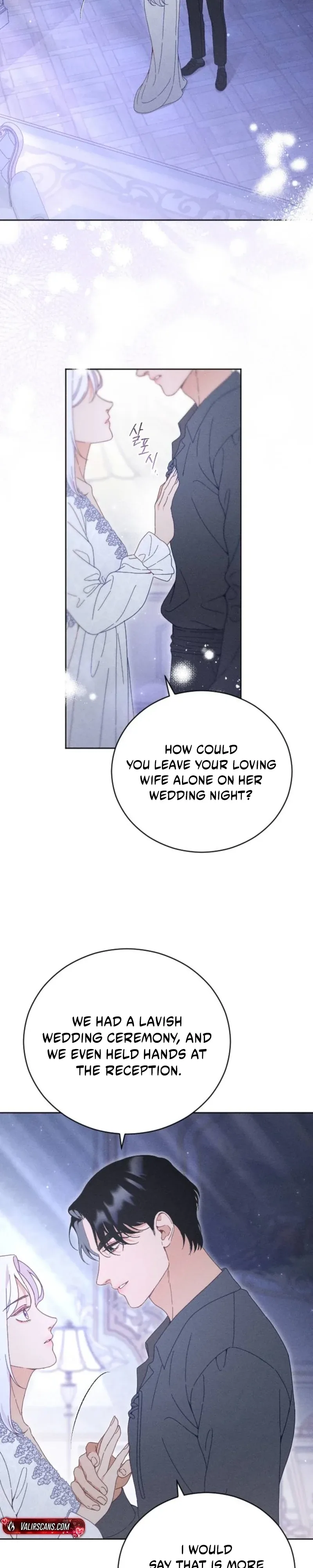 I Humbly Dare To Ask Chapter 56 page 3