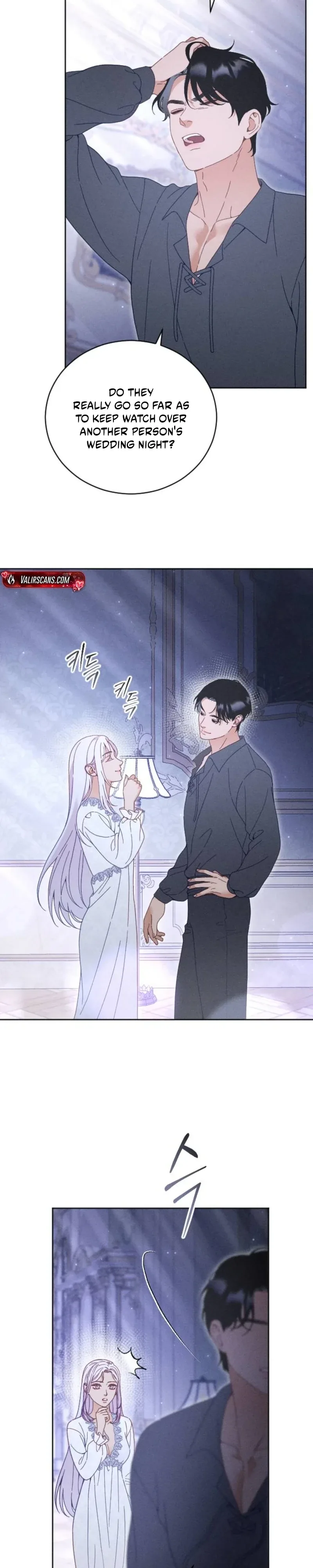 I Humbly Dare To Ask Chapter 56 page 5