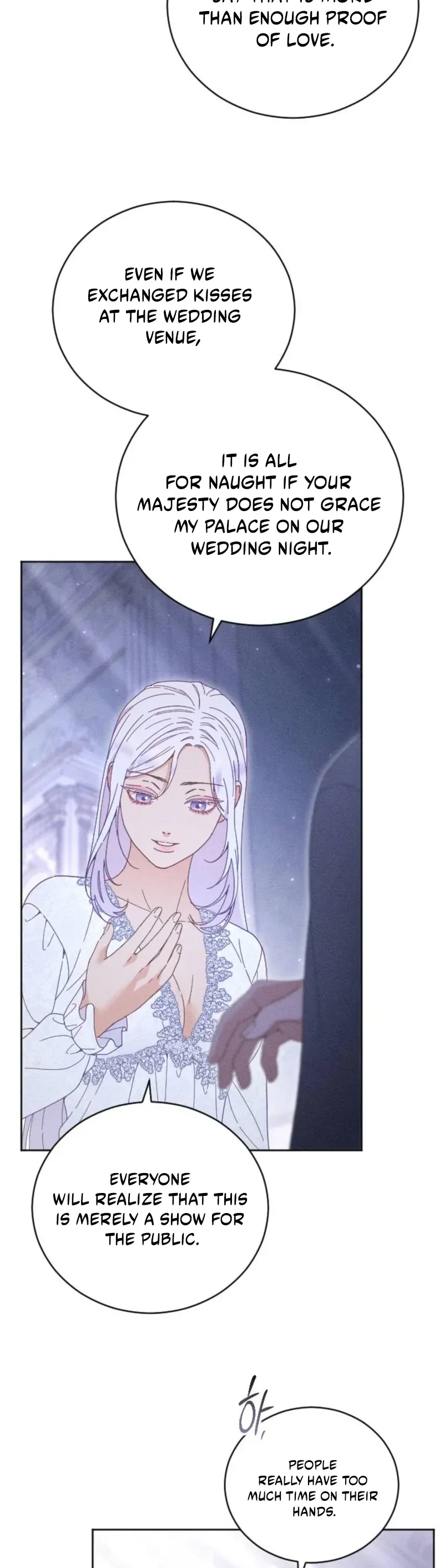 I Humbly Dare To Ask Chapter 56 page 4