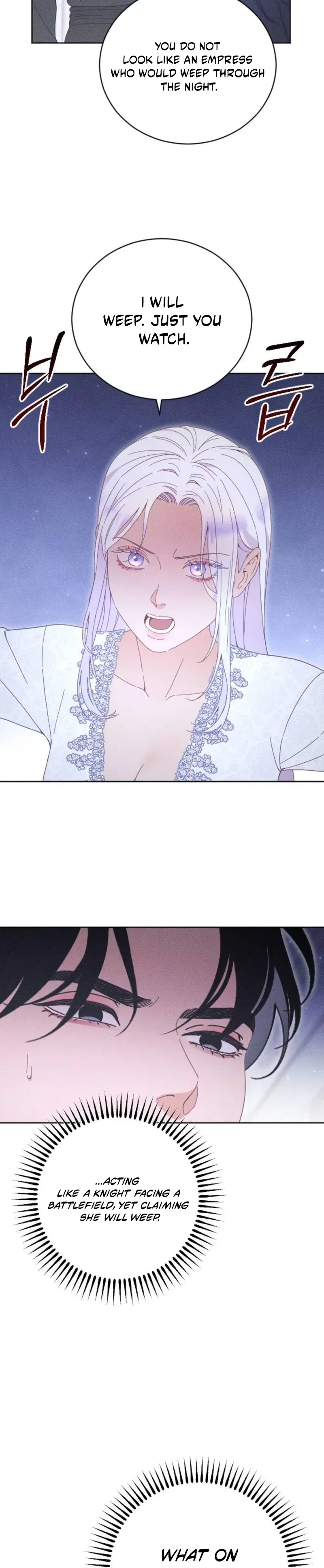I Humbly Dare To Ask Chapter 56 page 7