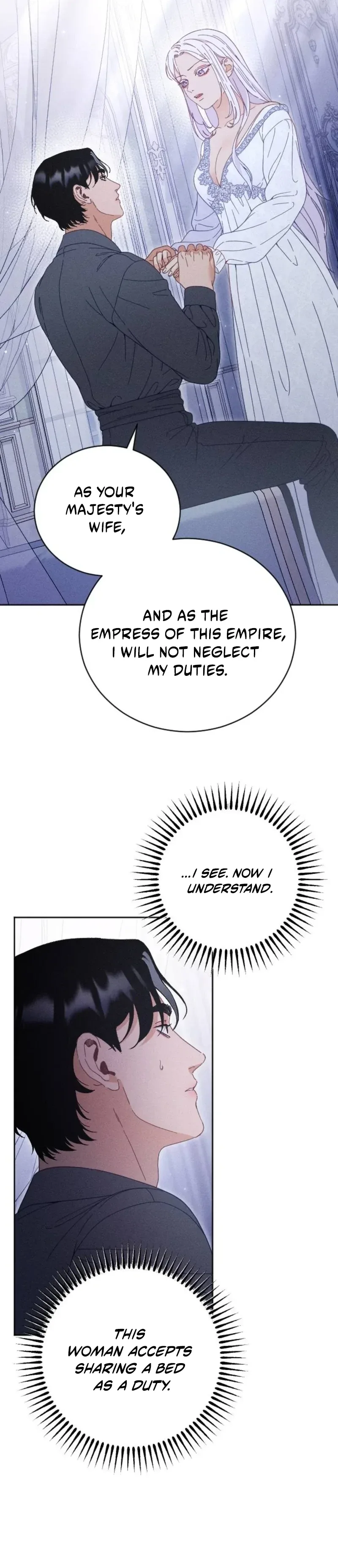 I Humbly Dare To Ask Chapter 56 page 15